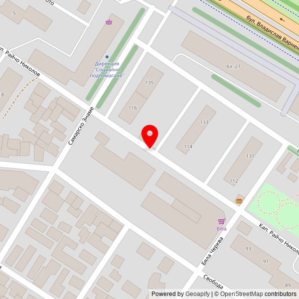 КЮАР СИСТЕМИ ООД